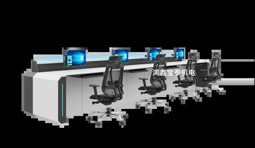 控制臺