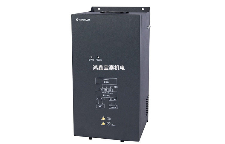 BR500變頻器