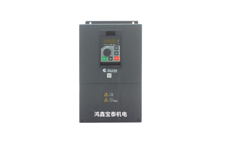 A700外殼