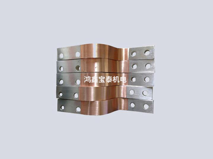 金屬軟連接