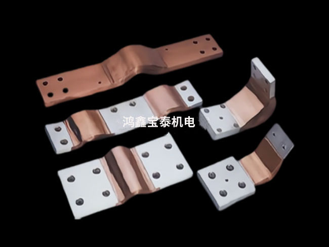 武漢銅軟連接