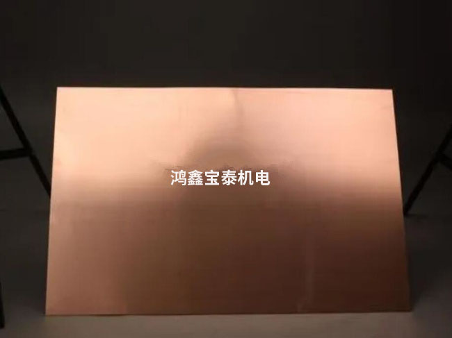 銅鋁復合板