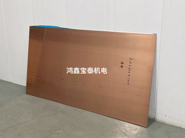 銅包鋁排