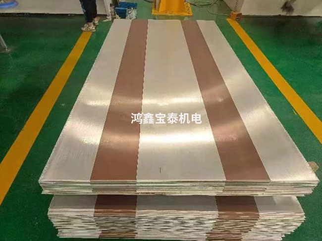 銅鋁復合板加工